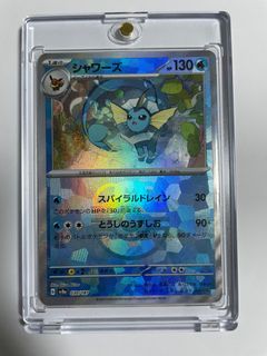 （分類：）位於 。 由 sakura1102 提交（商品編號 1344577251，圖片 1）。簡介： 。