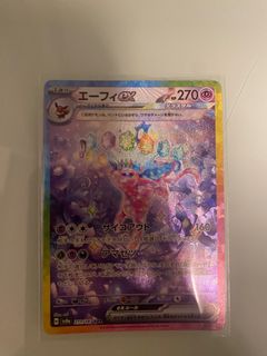 （分類：）位於 。 由 drakelamar 提交（商品編號 1346054122，圖片 1）。簡介： 。