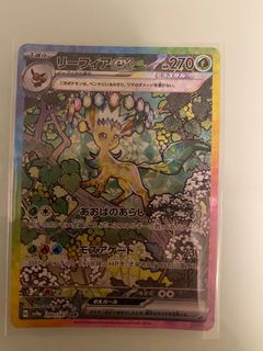 （分類：）位於 。 由 drakelamar 提交（商品編號 1346054330，圖片 1）。簡介： 。