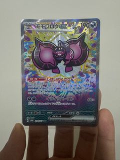 （分類：）位於 。 由 r.020510 提交（商品編號 1346088882，圖片 1）。簡介： 。
