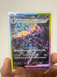 （分類：）位於 。 由 r.020510 提交（商品編號 1346090637，圖片 1）。簡介： 。