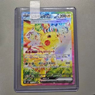 (Category: ) located in . Submitted by bertramdx (Listing ID 1346084087, Image 1). Description: .