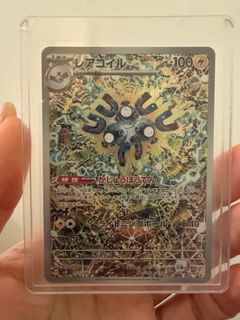 （分類：）位於 。 由 cupjojo 提交（商品編號 1346035494，圖片 1）。簡介： 。