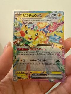 （分類：）位於 。 由 cupjojo 提交（商品編號 1346035781，圖片 1）。簡介： 。