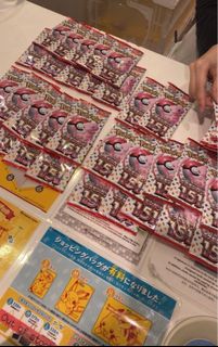 （分類：）位於 。 由 quickocean_9a24aa 提交（商品編號 1346031767，圖片 1）。簡介： 。
