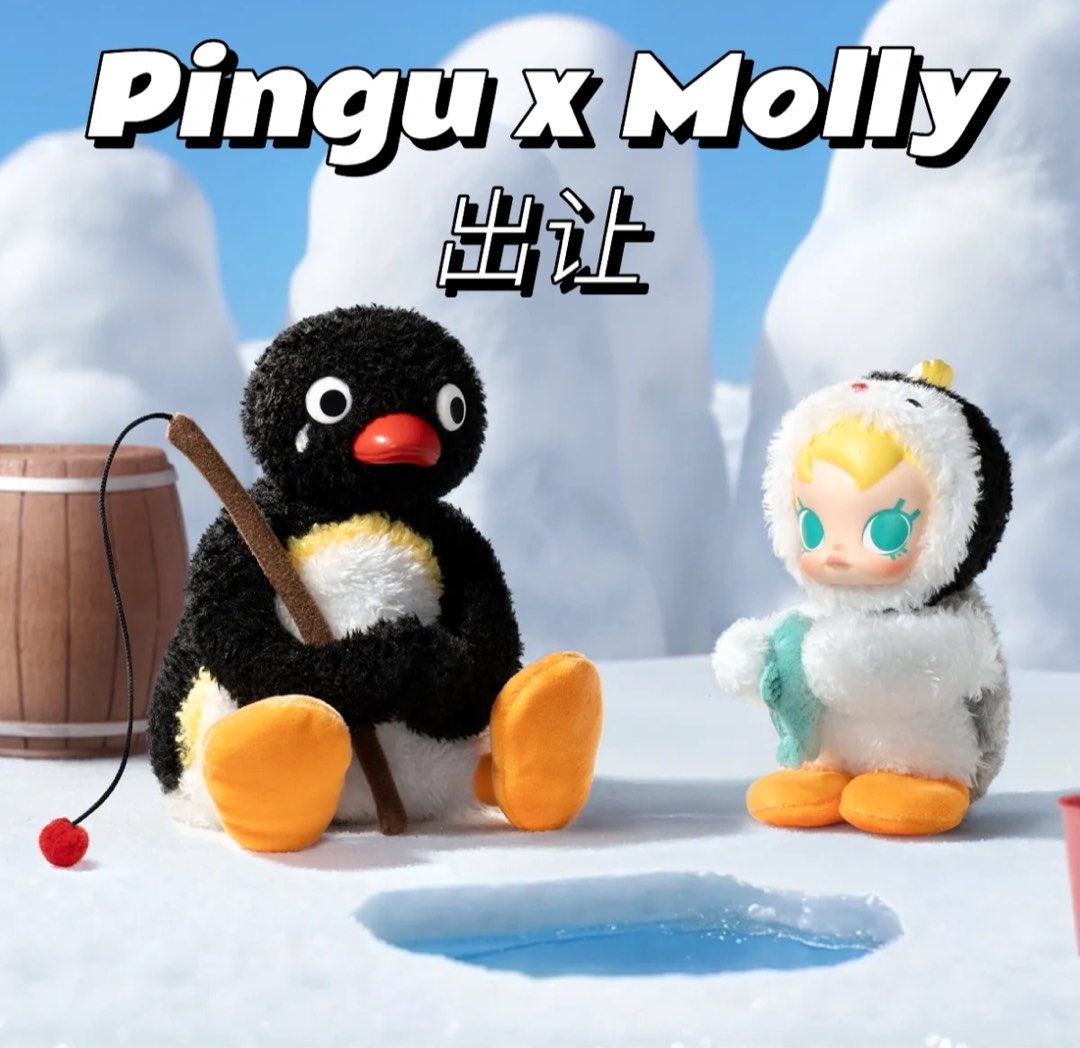 Popmart Pingu X Molly Blind Box Hobbies Toys Collectibles Popmart Pingu X Molly Blind Box Hobbies Toys Collectibles