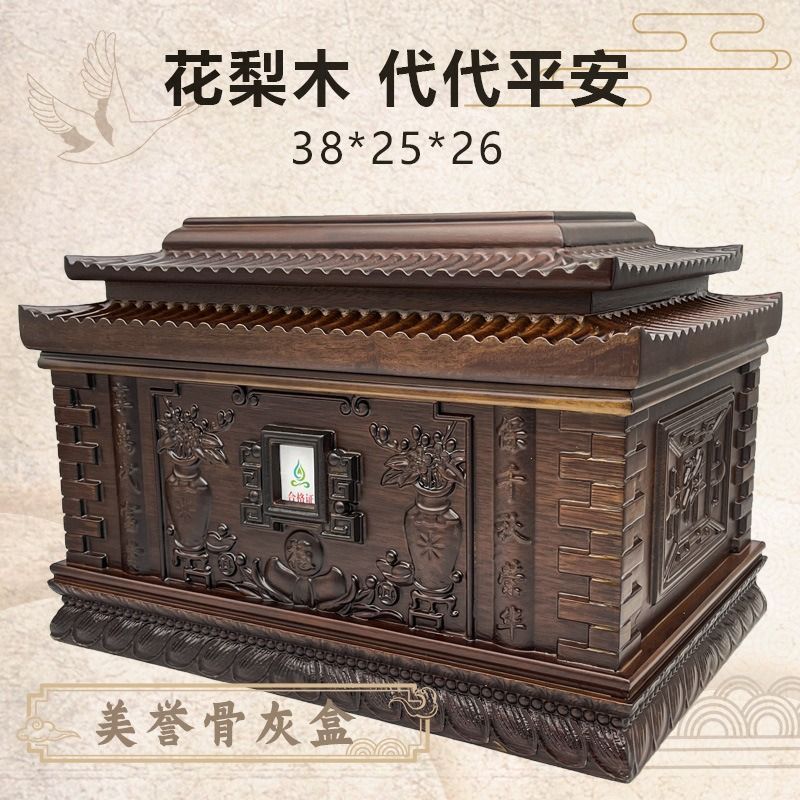 【中古】 Material Sanctuary VeniDomine VeniDomine_MaterialSanctuary_C