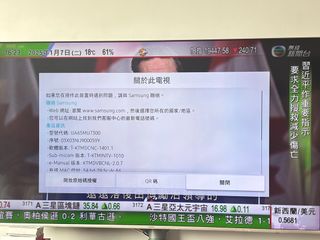 （分類：）位於 。 由 alflung 提交（商品編號 1346006009，圖片 1）。簡介： 。