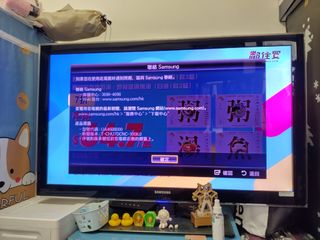 （分類：）位於 。 由 88766 提交（商品編號 1345977963，圖片 1）。簡介： 。
