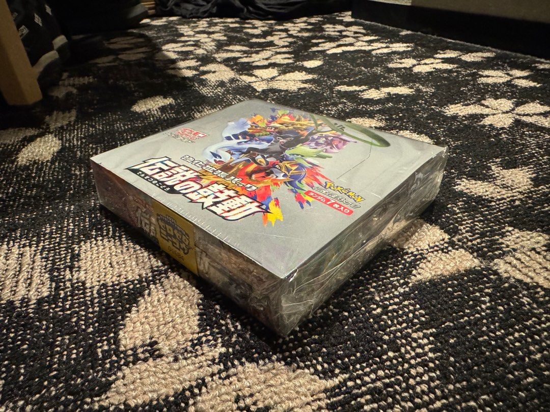 heartbeat booster box Pokemon Legendary Heartbeat s3a Japanese Booster Box — Japan2UK