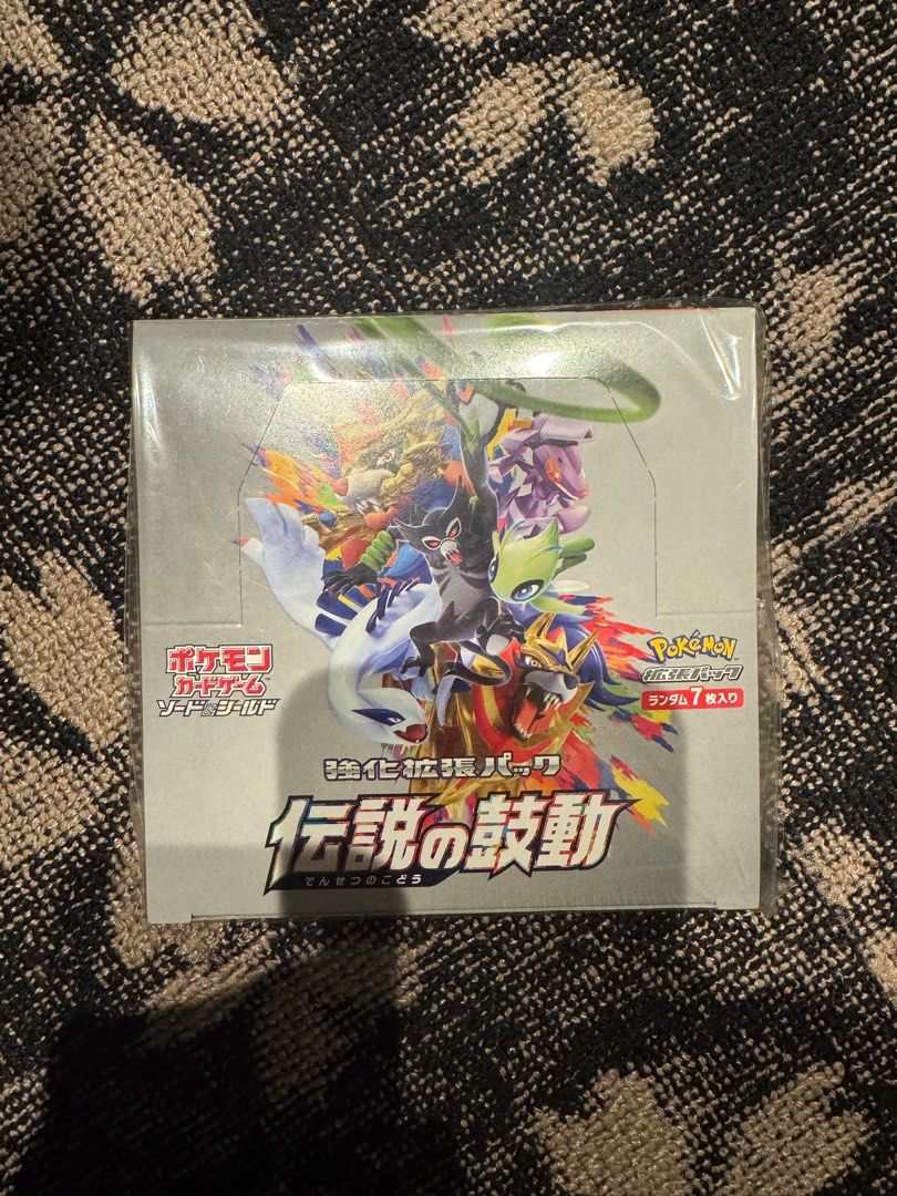 Sealed] Pokemon Sword & Shield Legendary Heartbeat Booster Box (shrinked),  Hobbies & Toys, Memorabilia & Collectibles, Vintage Collectibles on  Carousell