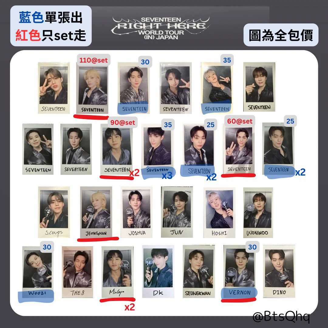 SEVENTEEN RIGHT HERE インスタントフォト 新品未開封 チェキ