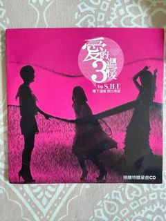 （分類：）位於 。 由 rosennn 提交（商品編號 1345957431，圖片 1）。簡介： 。