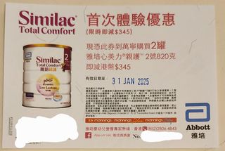 （分類：）位於 。 由 tratral 提交（商品編號 1345935096，圖片 1）。簡介： 。