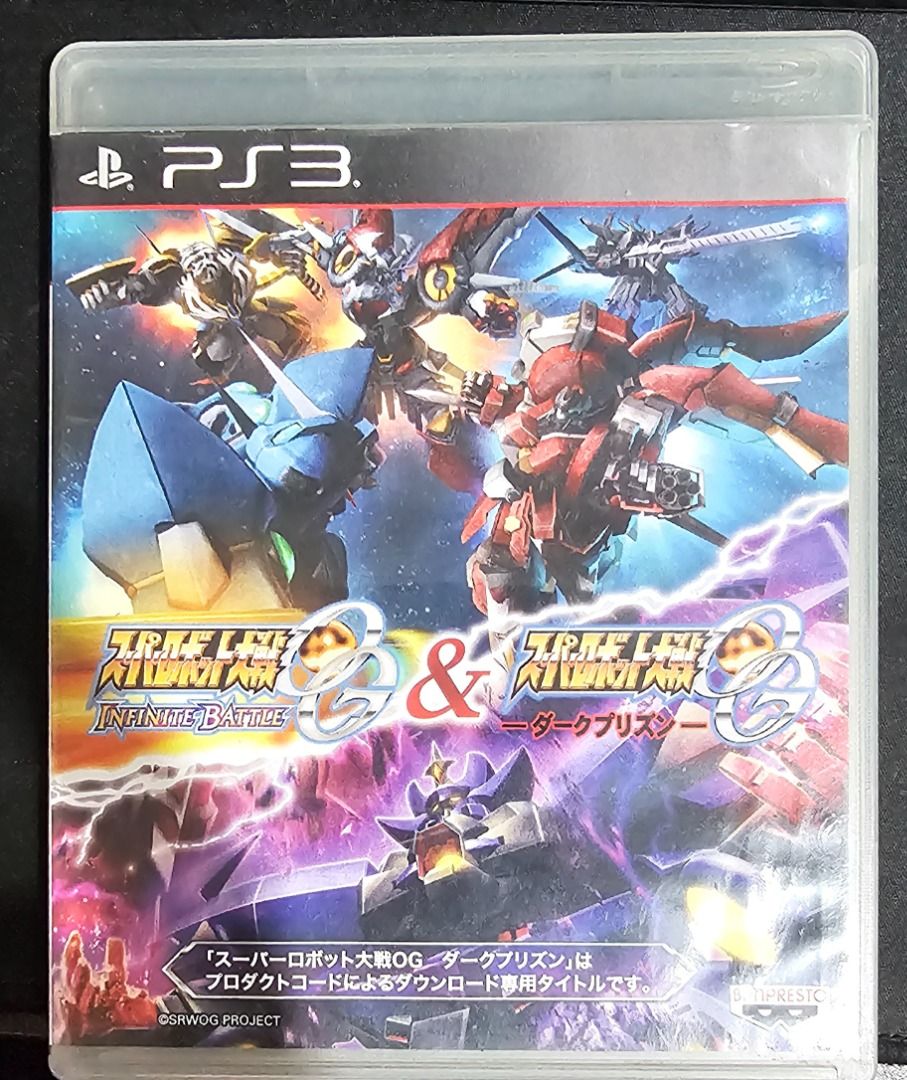 Super Robot Wars OG - Infinite Battle (Category: PlayStation) located in Pasig City. Submitted by razmoose213 (Listing ID 1346067963, Image 1). Description: A very niche fighting game, you might want to check the Youtube videos of this game. binili ko lang ito dahil sa DLC story ni Shuu Shirakawa. Unfortunately yung code used na sya. JAPAN Language..