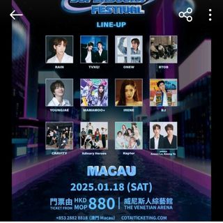（分類：）位於 。 由 ccc2062 提交（商品編號 1346017590，圖片 1）。簡介： 。