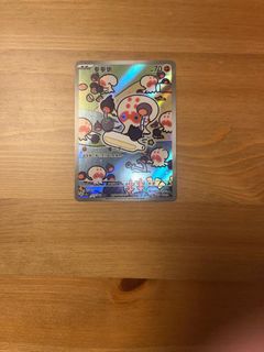 （分類：）位於 。 由 marcuslaam32262 提交（商品編號 1346040323，圖片 1）。簡介： 。
