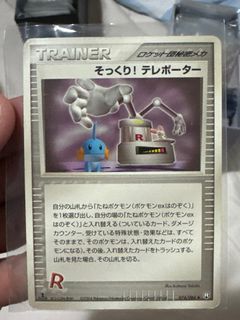 (Category: ) located in . Submitted by lucasl00 (Listing ID 1346044664, Image 1). Description: .