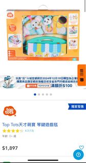 （分類：）位於 。 由 Truth.tatuLeave 提交（商品編號 1346069551，圖片 1）。簡介： 。
