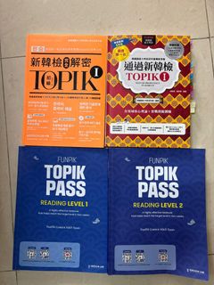 （分類：）位於 。 由 happyholidayshello 提交（商品編號 1345959042，圖片 1）。簡介： 。