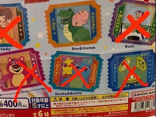 （分類：）位於 。 由 cktyk 提交（商品編號 1342096430，圖片 1）。簡介： 。