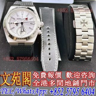 （分類：）位於 。 由 whatsapp-57956404 提交（商品編號 1345994691，圖片 1）。簡介： 。