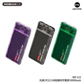 （分類：）位於 。 由 buyhalashop 提交（商品編號 1345997232，圖片 1）。簡介： 。