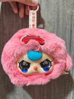 (Category: ) located in . Submitted by btstxtpreloved (Listing ID 1346000945, Image 1). Description: .