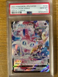 (Category: ) located in . Submitted by j4y6969 (Listing ID 1346042429, Image 1). Description: .
