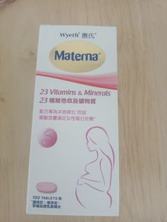 （分類：）位於 。 由 sheila0731 提交（商品編號 1345930760，圖片 1）。簡介： 。