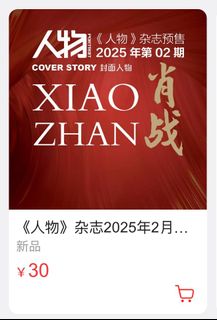 (Category: ) located in . Submitted by bjyx_sg (Listing ID 1346037814, Image 1). Description: .