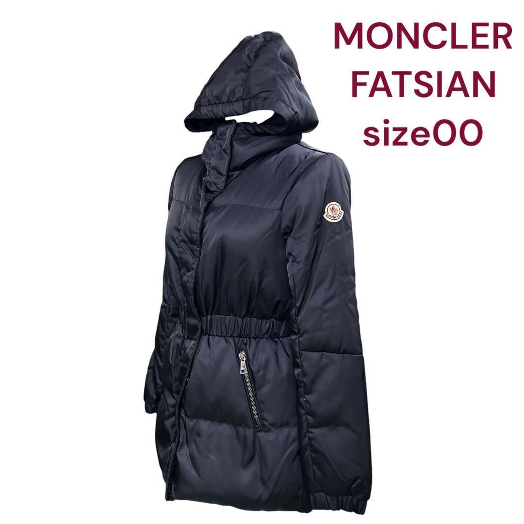 MONCLER fantastic Moncler Women s Fatsia Hooded