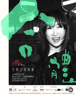 （分類：）位於 。 由 lum1ere 提交（商品編號 1346186566，圖片 1）。簡介： 。