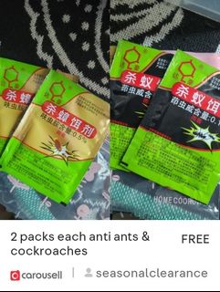 （分類：）位於 。 由 seasonalclearance 提交（商品編號 1346139357，圖片 1）。簡介： 。