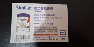（分類：）位於 。 由 kathykan41 提交（商品編號 1346248769，圖片 1）。簡介： 。