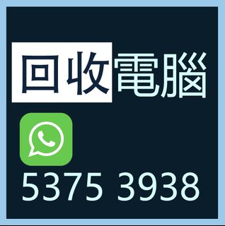 （分類：）位於 。 由 electronic88 提交（商品編號 1344790134，圖片 1）。簡介： 。
