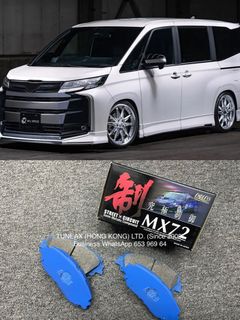 （分類：）位於 。 由 wdy_auto 提交（商品編號 1346267307，圖片 1）。簡介： 。
