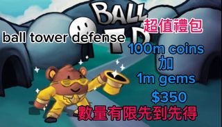 （分類：）位於 。 由 tml11695528668 提交（商品編號 1346220469，圖片 1）。簡介： 。