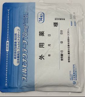 （分類：）位於 。 由 sallysally1668 提交（商品編號 1346265395，圖片 1）。簡介： 。