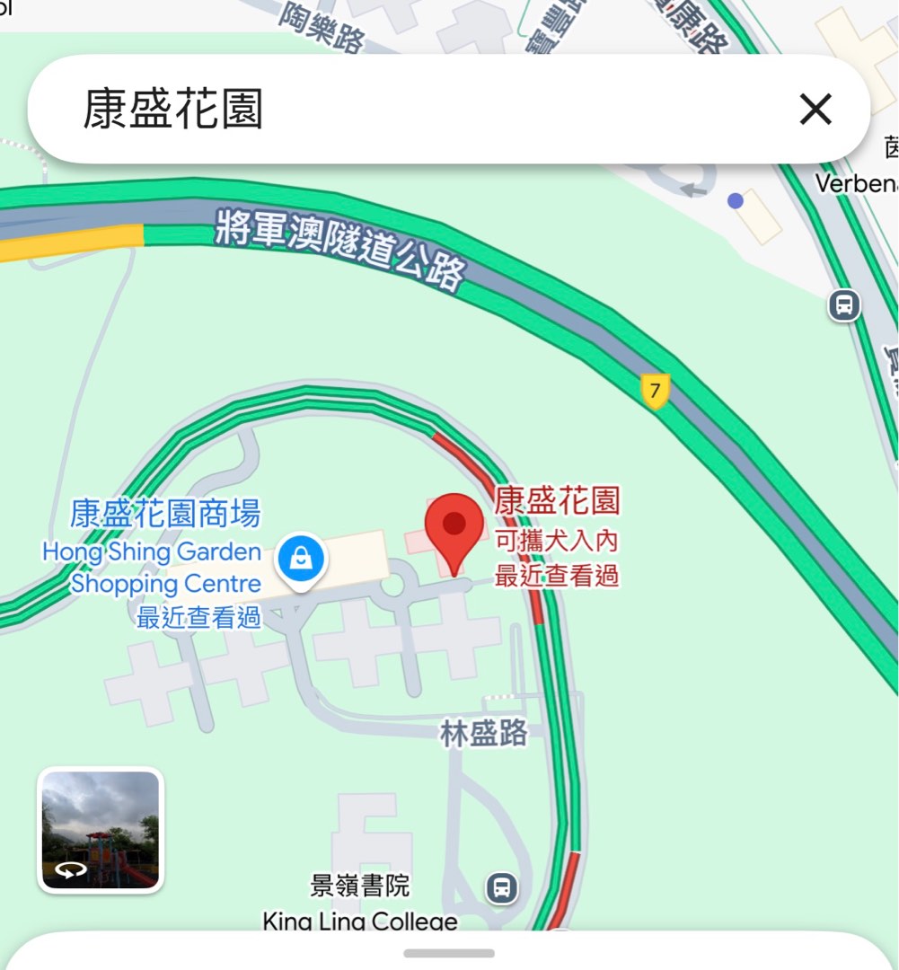 Looking for a parking space (rent) in Kangsheng Garden sincerely628658797825311129
