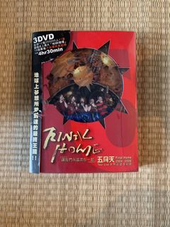（分類：）位於 。 由 justlleo 提交（商品編號 1346148800，圖片 1）。簡介： 。
