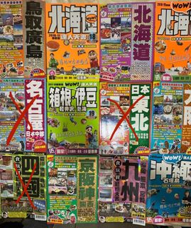 （分類：）位於 。 由 chancy_no5 提交（商品編號 1341864963，圖片 1）。簡介： 。