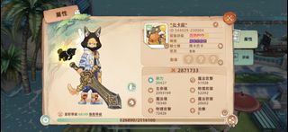 （分類：）位於 。 由 billyso0122 提交（商品編號 1346216686，圖片 1）。簡介： 。