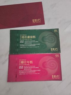 （分類：）位於 。 由 9.1hey 提交（商品編號 1346135145，圖片 1）。簡介： 。