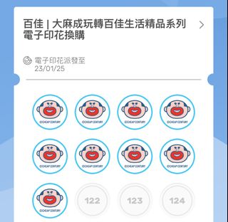 （分類：）位於 。 由 rhinathiol 提交（商品編號 1346117842，圖片 1）。簡介： 。