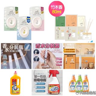 由 eternity_beloved (刊登 ID 1346295194，圖片 1) 提交，位於 的 (類別：)，說明：。