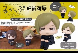 （分類：）位於 。 由 sg1207 提交（商品編號 1346239653，圖片 1）。簡介： 。