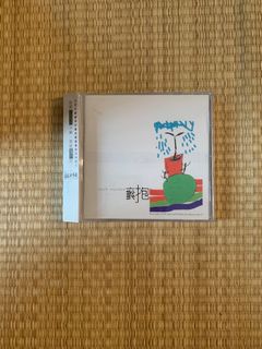 （分類：）位於 。 由 justlleo 提交（商品編號 1346155605，圖片 1）。簡介： 。