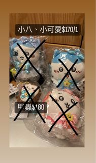 （分類：）位於 。 由 vazerphenom 提交（商品編號 1307028399，圖片 1）。簡介： 。