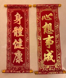 （分類：）位於 。 由 devilandy 提交（商品編號 1346284346，圖片 1）。簡介： 。